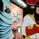 Illustration for article titled iSpace Ghost Coast To Coast/i, “Surprise”